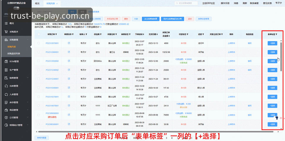 beplay最新动态安装失败 beplay最新动态安装失败?从三个维度深度解析问题根源与解决方案