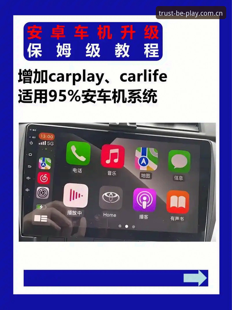 beplay流畅界面 为什么追求极致体验的用户都选择beplay流畅界面?